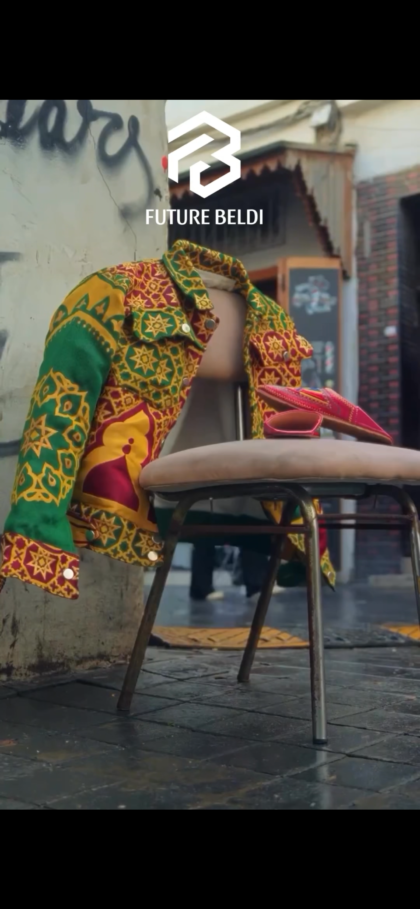 Andalosy Jacket Limited Edition